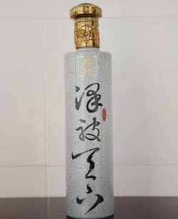 磨沙噴釉烤花瓶